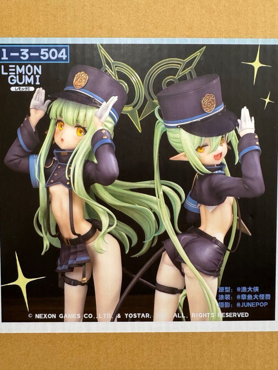 未塗装未組立　ガレージキット　ブルアカ　ブルーアーカイブ　橘ノゾミ　ヒカリ ガレージキット ブルーアーカイブ 橘ノゾミ&橘ヒカリ