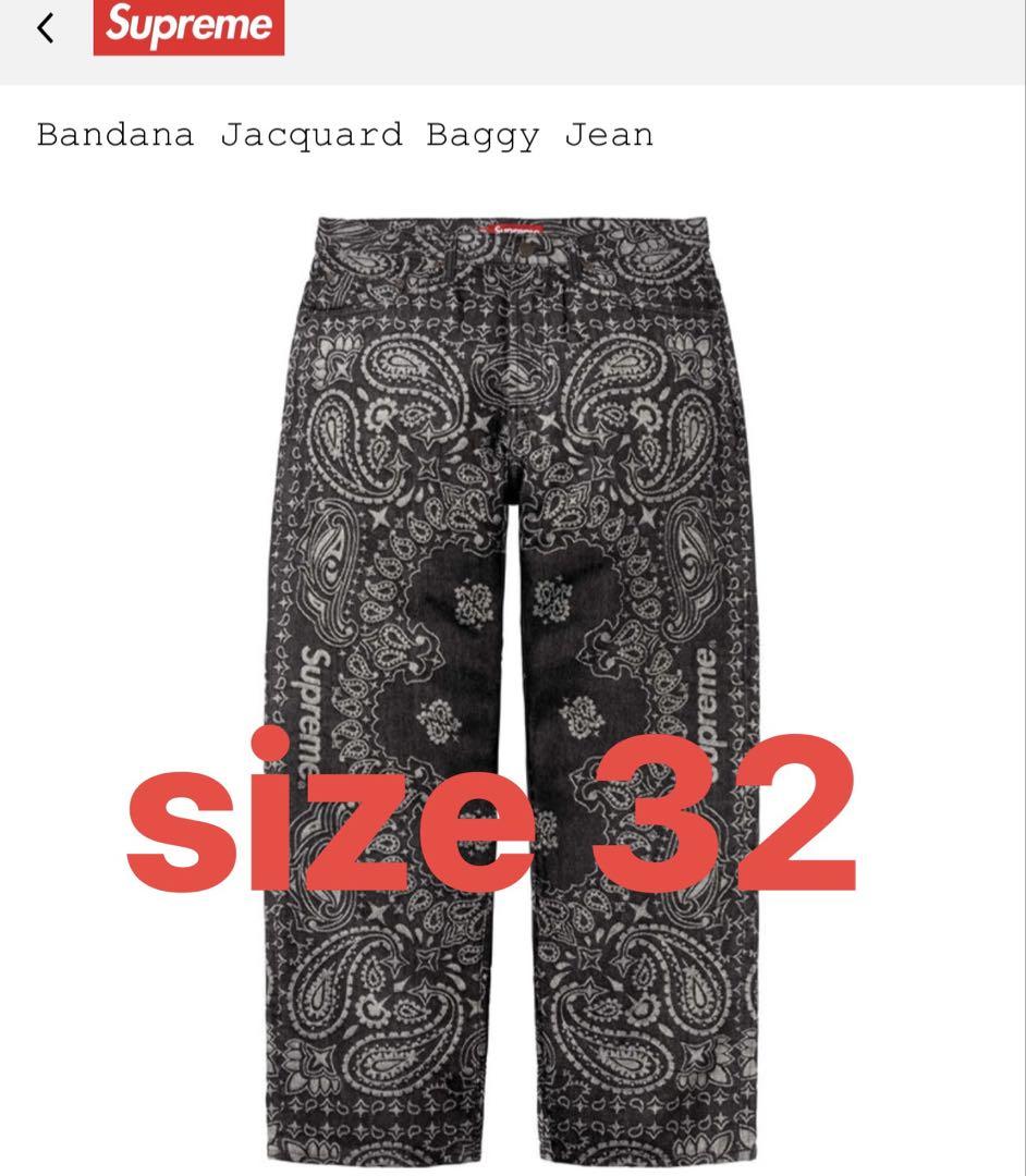 Supreme Bandana Jacquard Baggy Jean 32