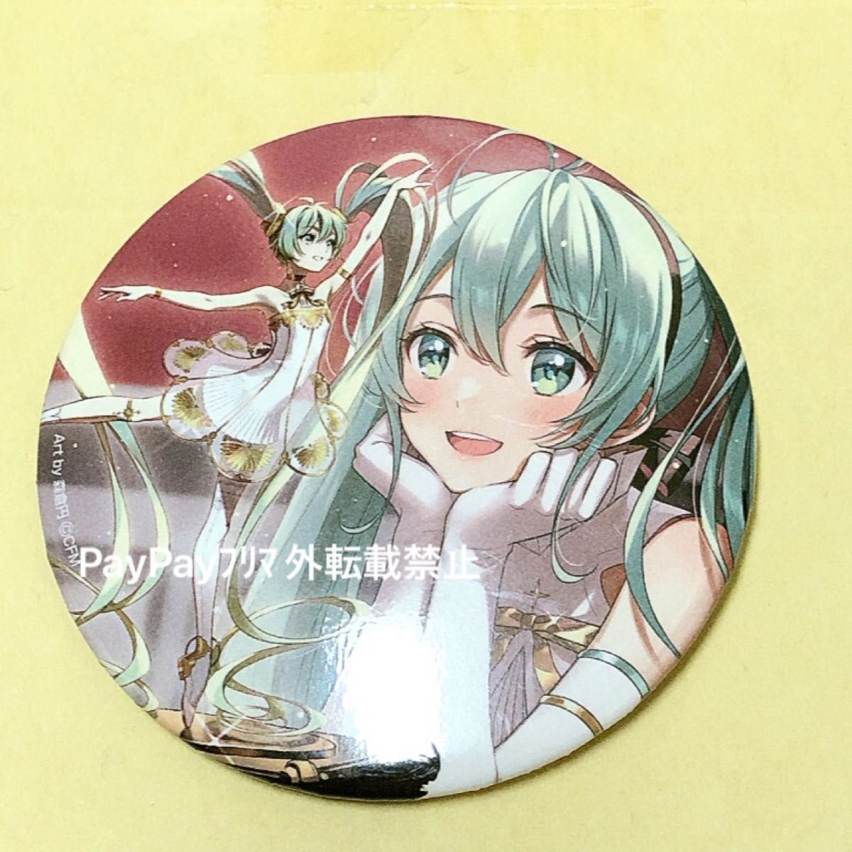初音ミクシンフォニー2020 缶バッジ シークレット 初音ミク 東京