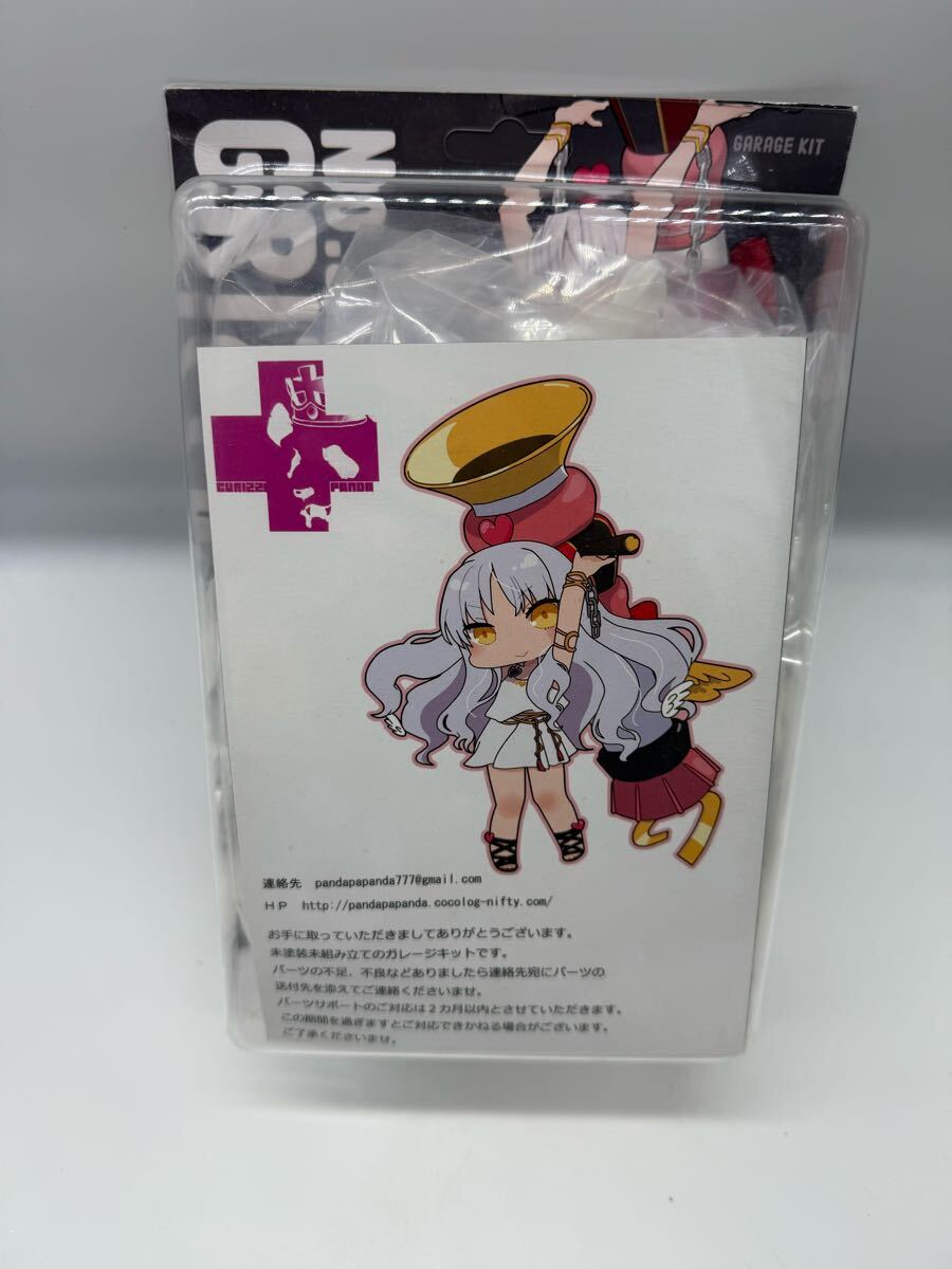 WF2023冬 グリズリーパンダ カレン・C・オルテンシア ガレージ