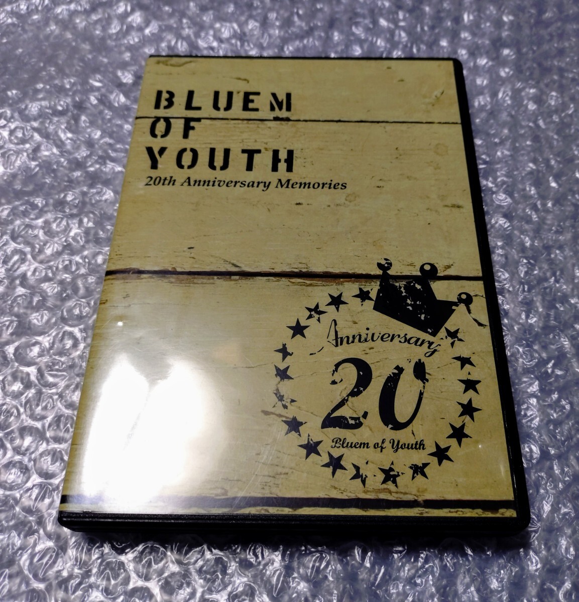 Bluem of Youth 20周年メモリアルBOX ブルームオブユース Bluem of Youth 20周年メモリアルBOX CD+DVD ブルームオブユース