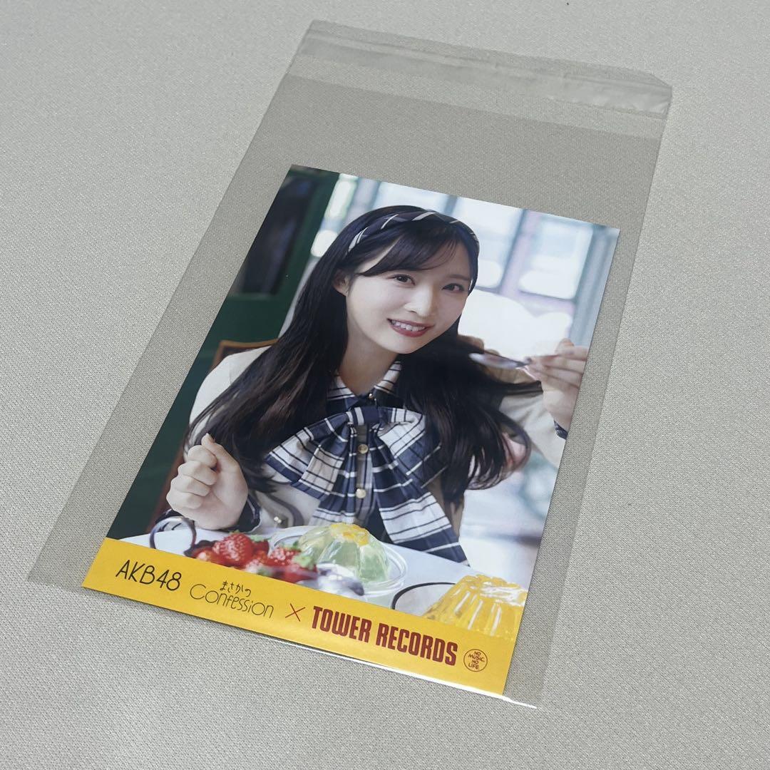 舞台 いわかける AKB48 小栗有以 直筆 サイン ポストカード 舞台 いわかける AKB48 小栗有以 直筆 ポストカード