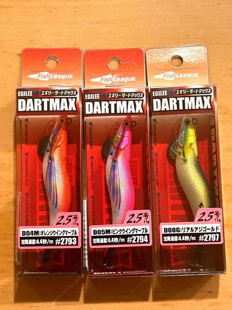 レビュー高評価の商品!の商品をすべて エギリーダートマックス アオリイカ 3色セットエギング 2.5号 ルアー・フライ