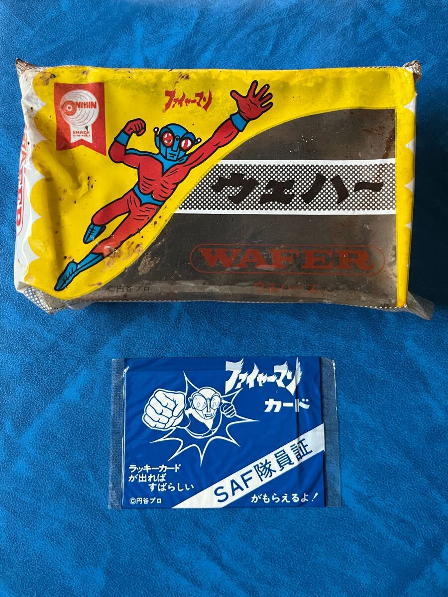 日清製菓 ファイヤーマン ウエハー 未開封カード （カード