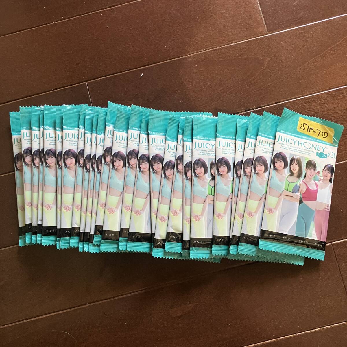 13 星乃莉子 ジューシーハニー PLUS#20 レギュラーカード 13 星乃莉子 ジューシーハニー PLUS#20 レギュラーカード Amazon