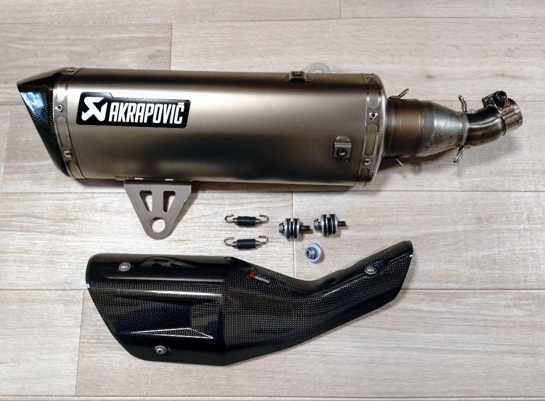 BMW C400GT C400X Akrapovic アクラポビッチ マフラー