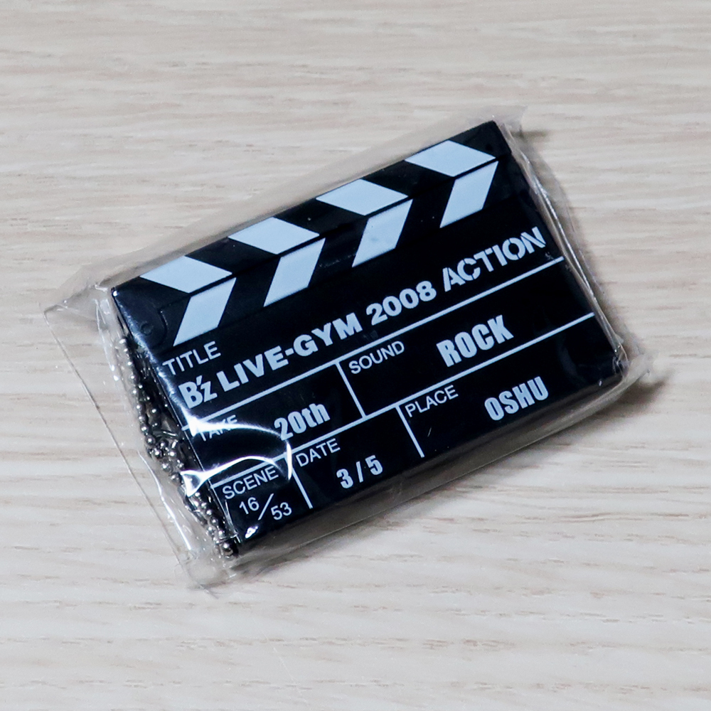 3/5 奥州市文化会館 B'z ACTION カチンコキーホルダー LIVE-GYM
