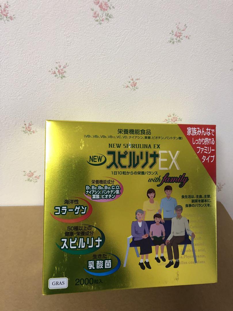 NEW スピルリナEX 1000粒×2本入り（ザ・スピルリナEX 1000粒×2本