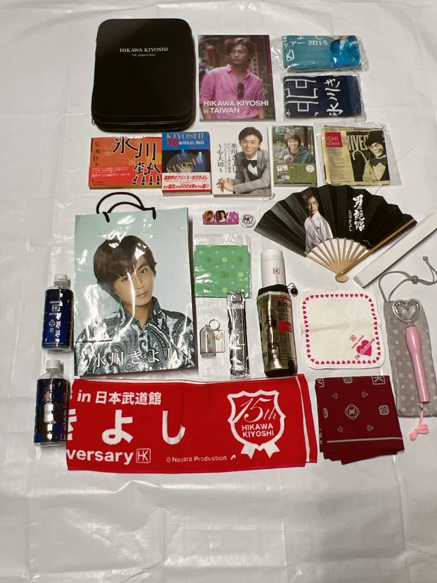 氷川きよし十周年記念DVD＆写真集BOX ☆氷川きよし 10周年記念DVD・写真集ファンクラブ限定BOX - メルカリ