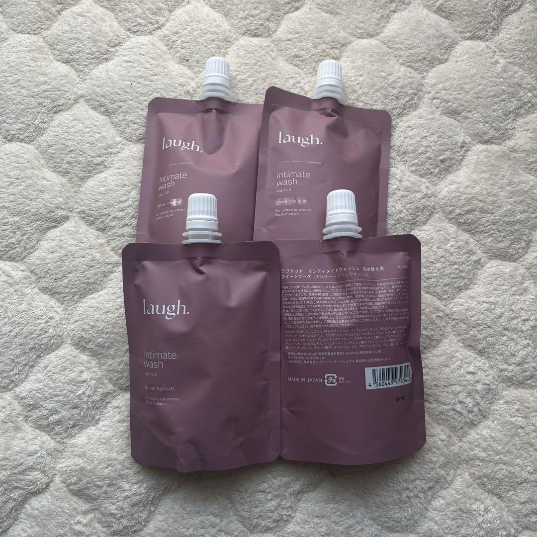 laugh.（ラフドット）インティメイトウォッシュ100ml　リラックスバーベナ | 公式laugh. 旧容器 ラフドット インティメイトウォッシュ