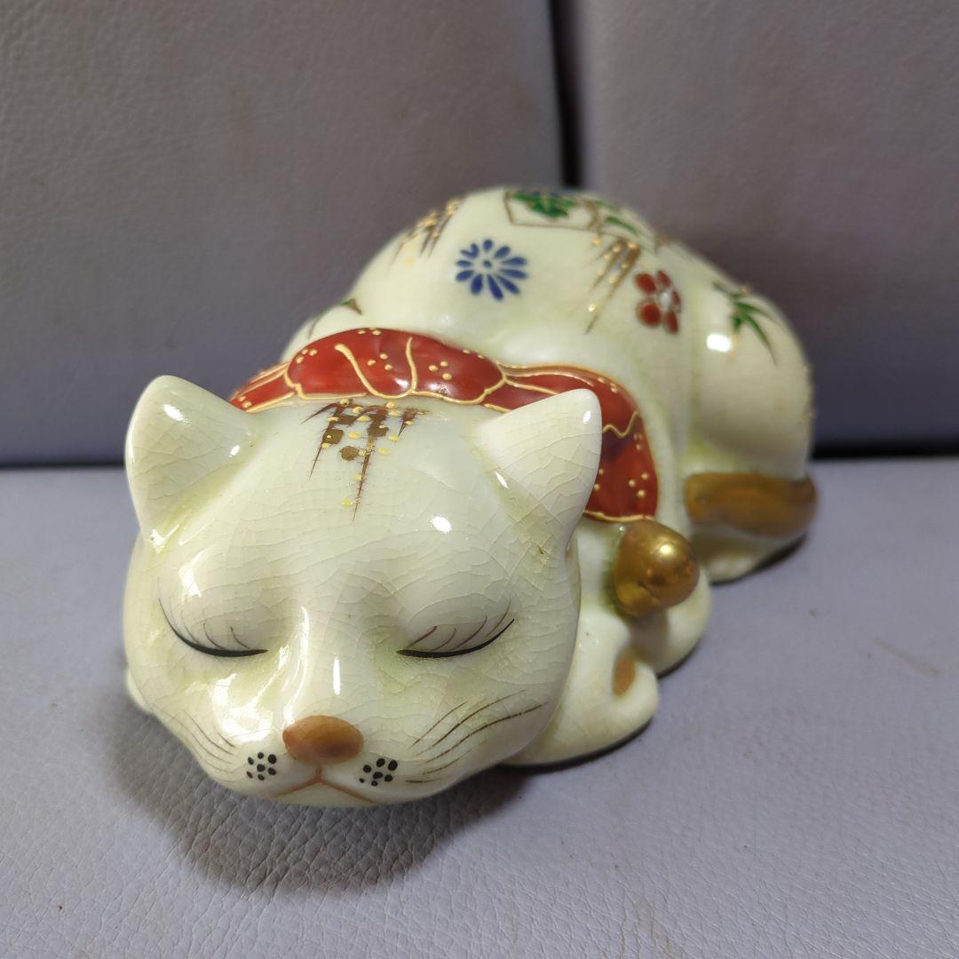 陶器　眠り猫の置物 レトロ 日光 眠り猫 陶器置物 - 「宝の森」昭和レトロ雑貨