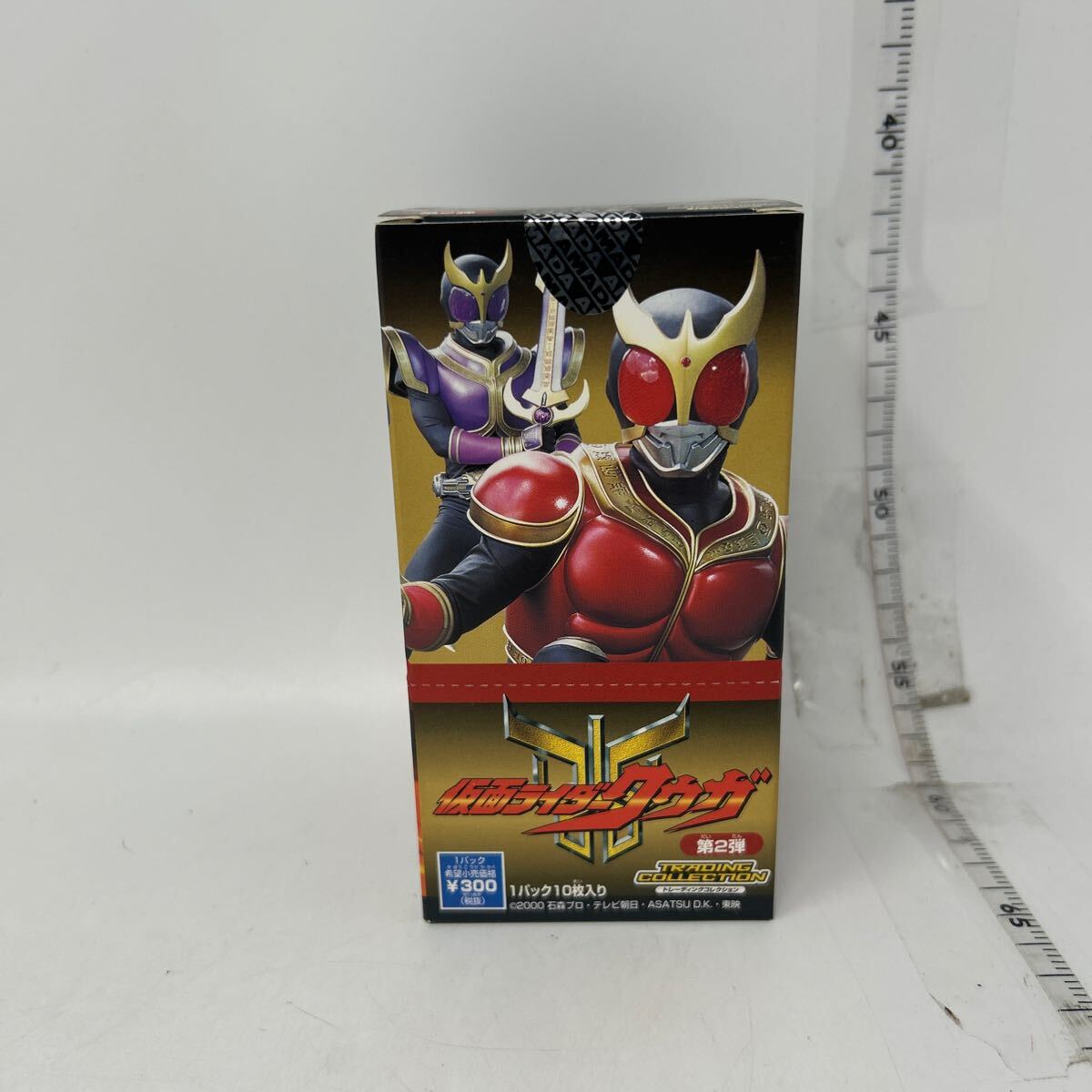 未使用 クウガ 第2弾 アマダ トレーディングコレクション box