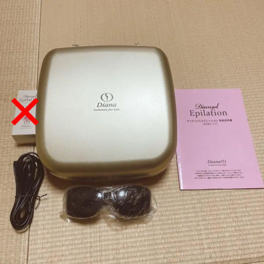 ダイアナ脱毛器　ディアンジェエピレーションII ダイアナ オンラインショップ / ディアンジェ エピレーション2