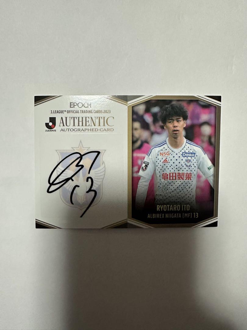 topps jリーグ　アルビレックス新潟　伊藤涼太郎　直筆サイン　25シリカラ 2025年最新】伊藤涼太郎 サインの人気アイテム - メルカリ