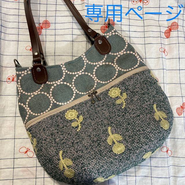 ミナペルホネン ハンドメイド まーるいバッグ （ミナペルホネン