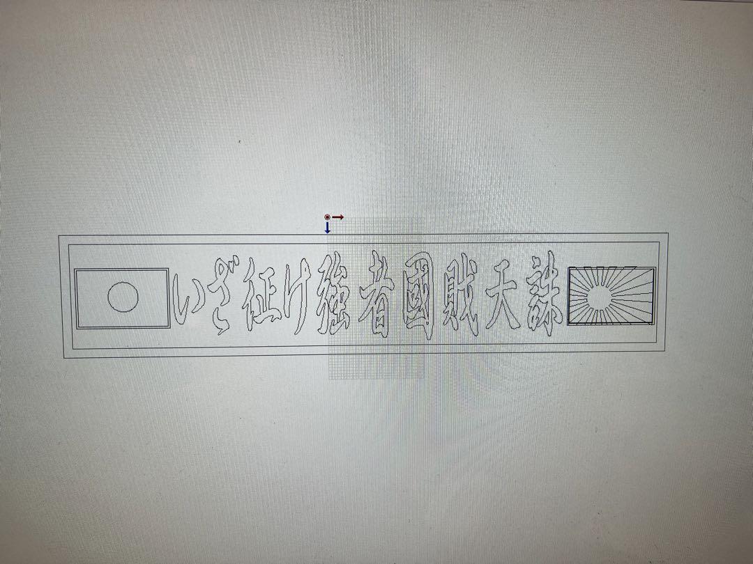 ひろし様専用ページ （舘ひろしオフィシャルページ | HIROSHI