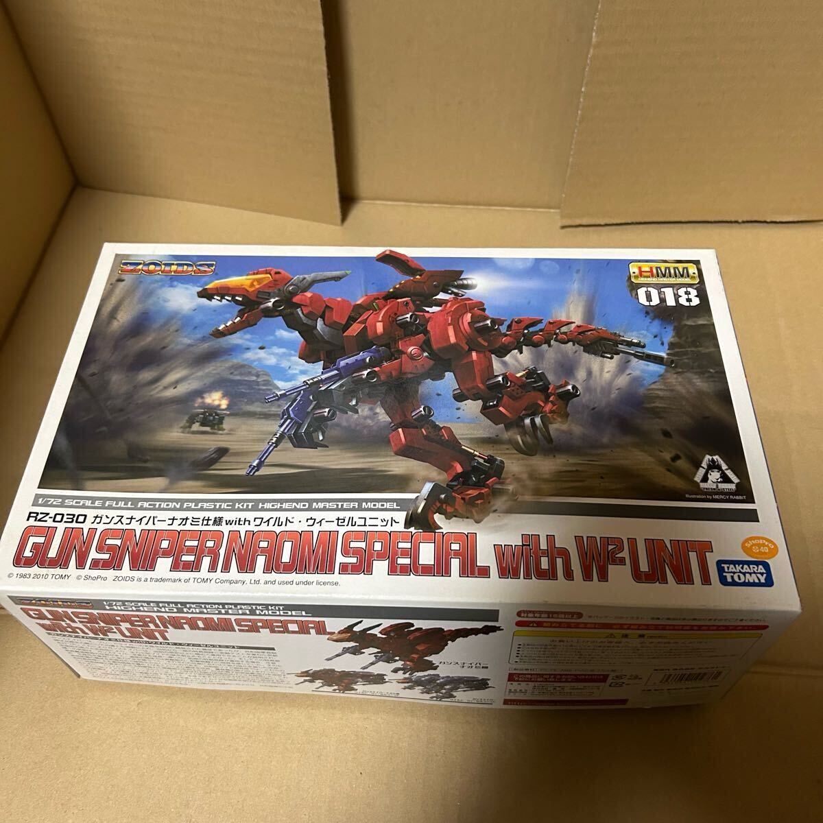 未組立 内袋未開封 ゾイド HMM ガンスナイパー ナオミ仕様 ZOIDS 未組立 内袋未開封 ゾイド HMM ガンスナイパー ナオミ仕様 with