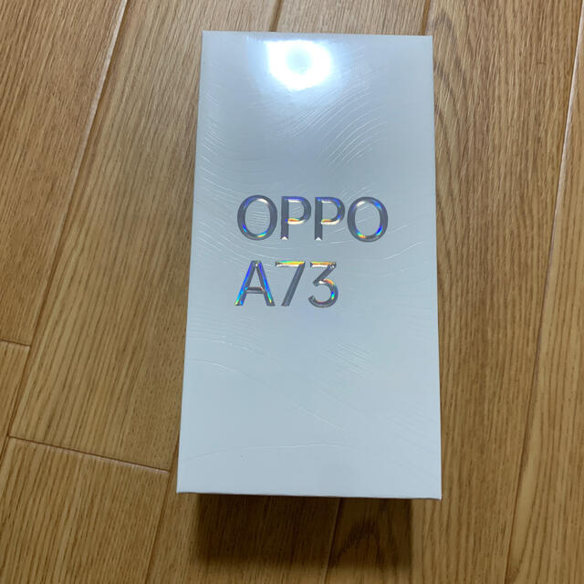 OPPO - OPPO A73 新品未開封　ネービーブルー　esim対応 Amazon | OPPO A73 SIMフリー シムフリー CPH2099 ネービー