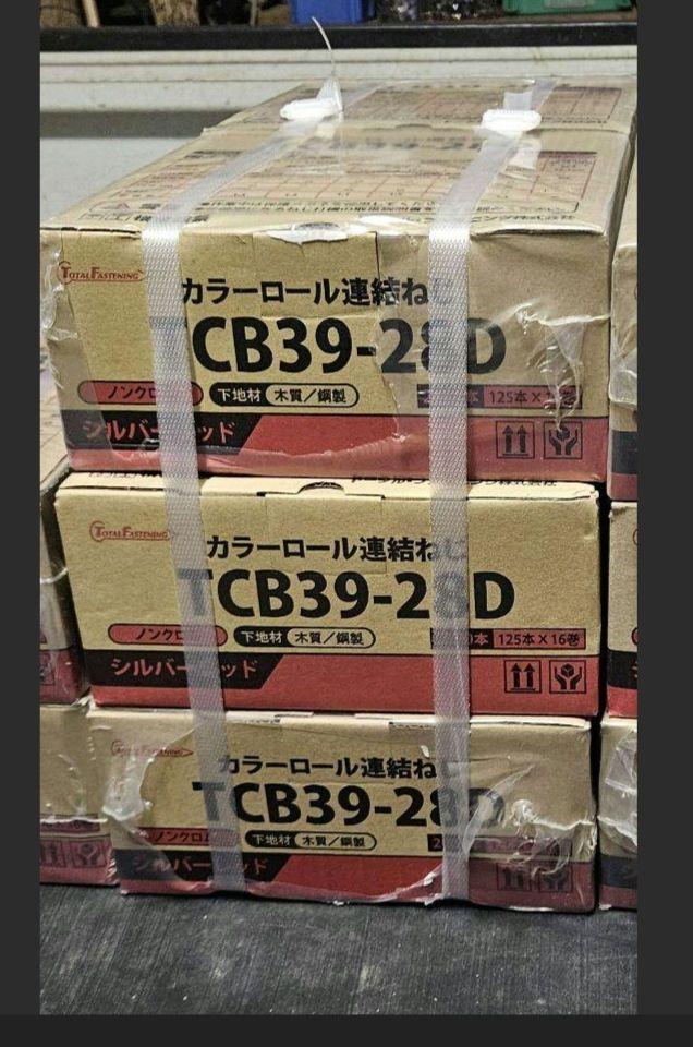 ボードビス カラーロール連結ねじ TCB39-28D 6箱（商品案内