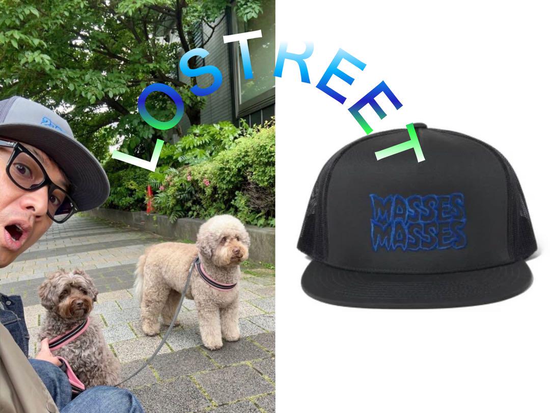 MASSES MESH CAP MSXMS マシス キャップ 木村拓哉 木村拓哉さん着用】Massesマシス メッシュキャップ MSXMS（Wtaps