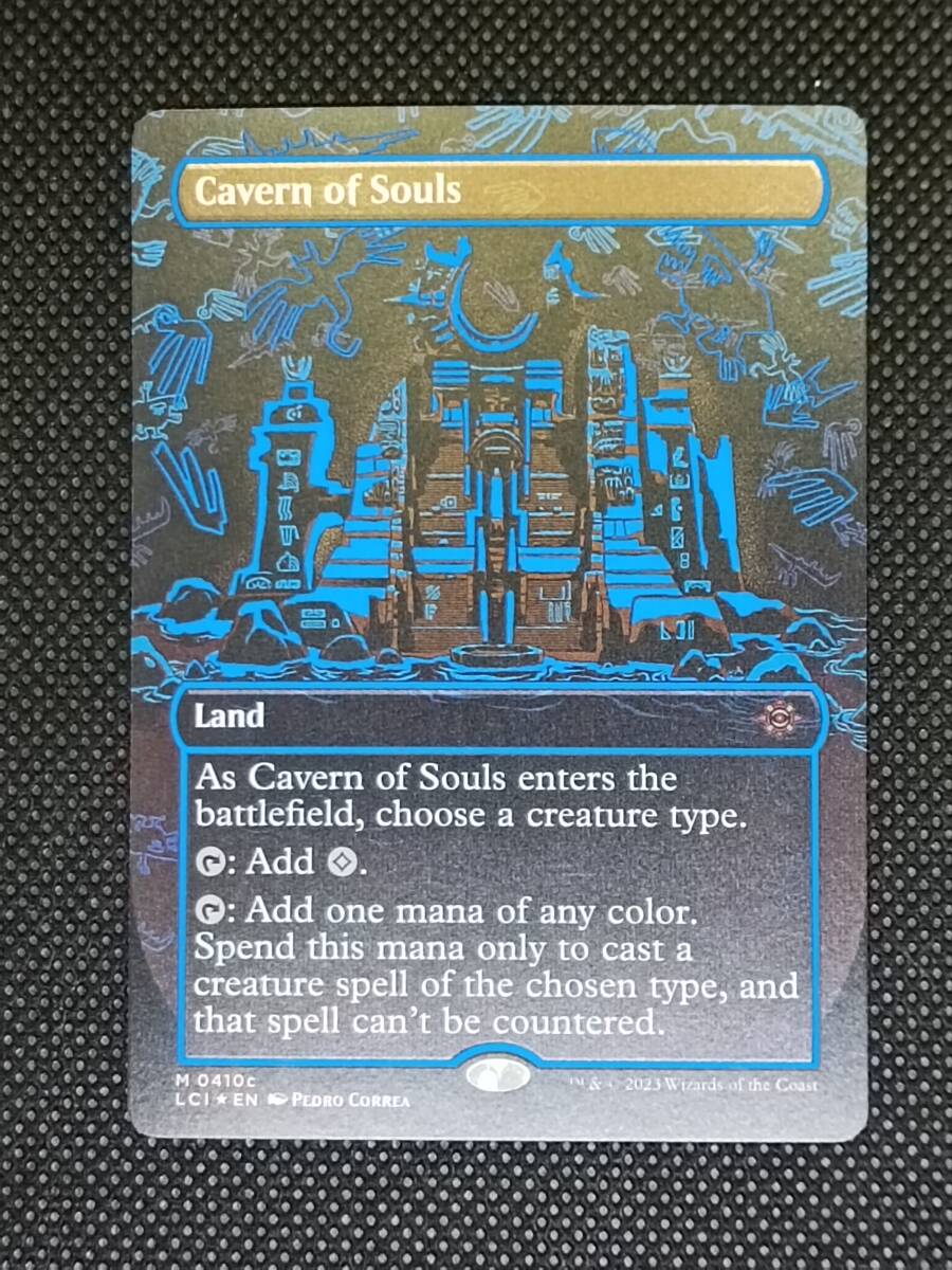 魂の洞窟/Cavern of Souls 喫緊 ネオンインク青 Foil LCI