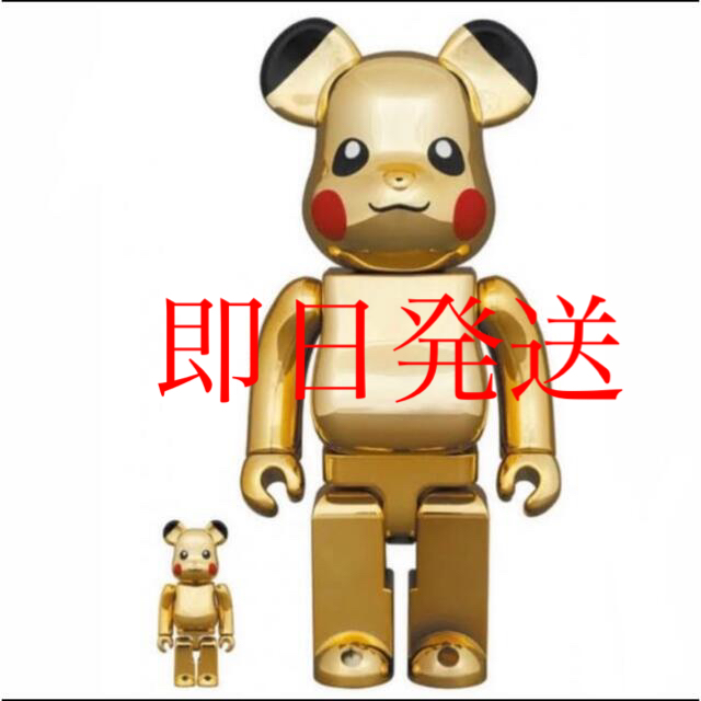 メディコムトイベアブリック100％ 400％ ピカチュウGOLD CHROME 2025年最新】be@rbrick ピカチュウ gold chromeの人気アイテム