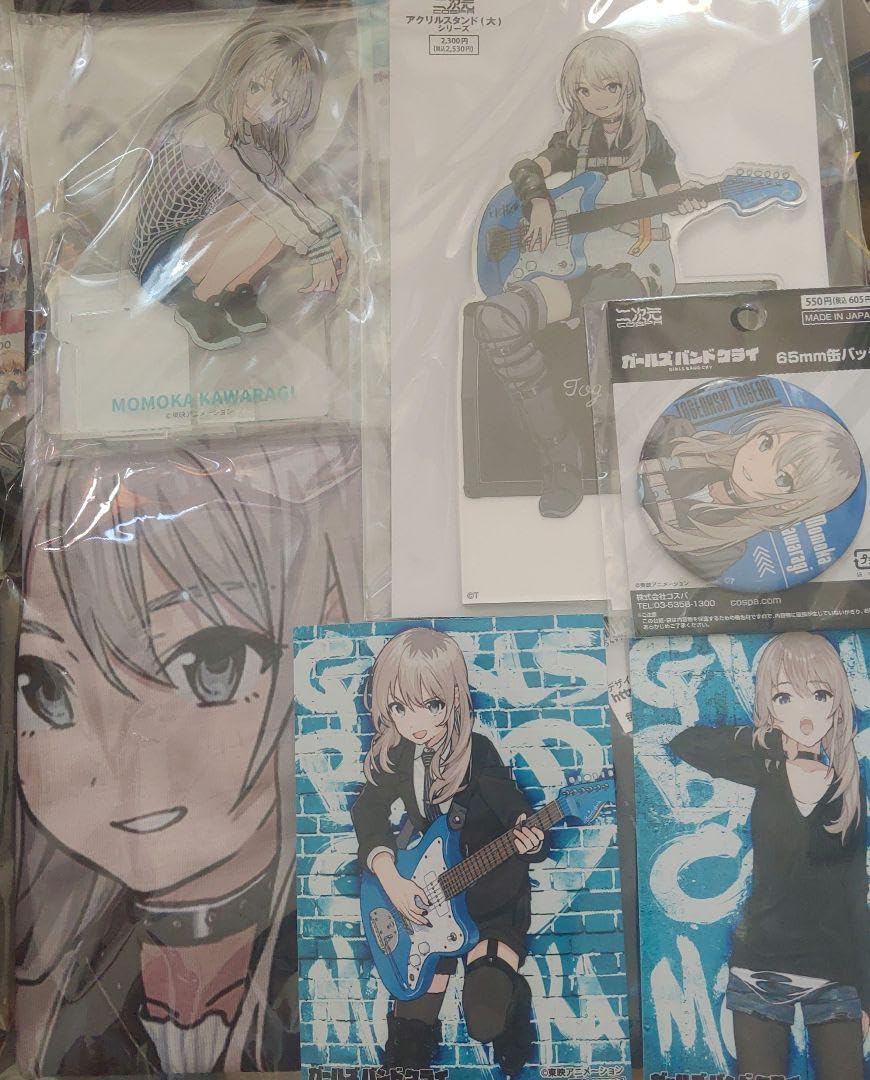 ガールズバンドクライ 河原木桃香 アトレ グッズ ガールズバンドクライ 河原木桃香 アトレ グッズ （アニメ