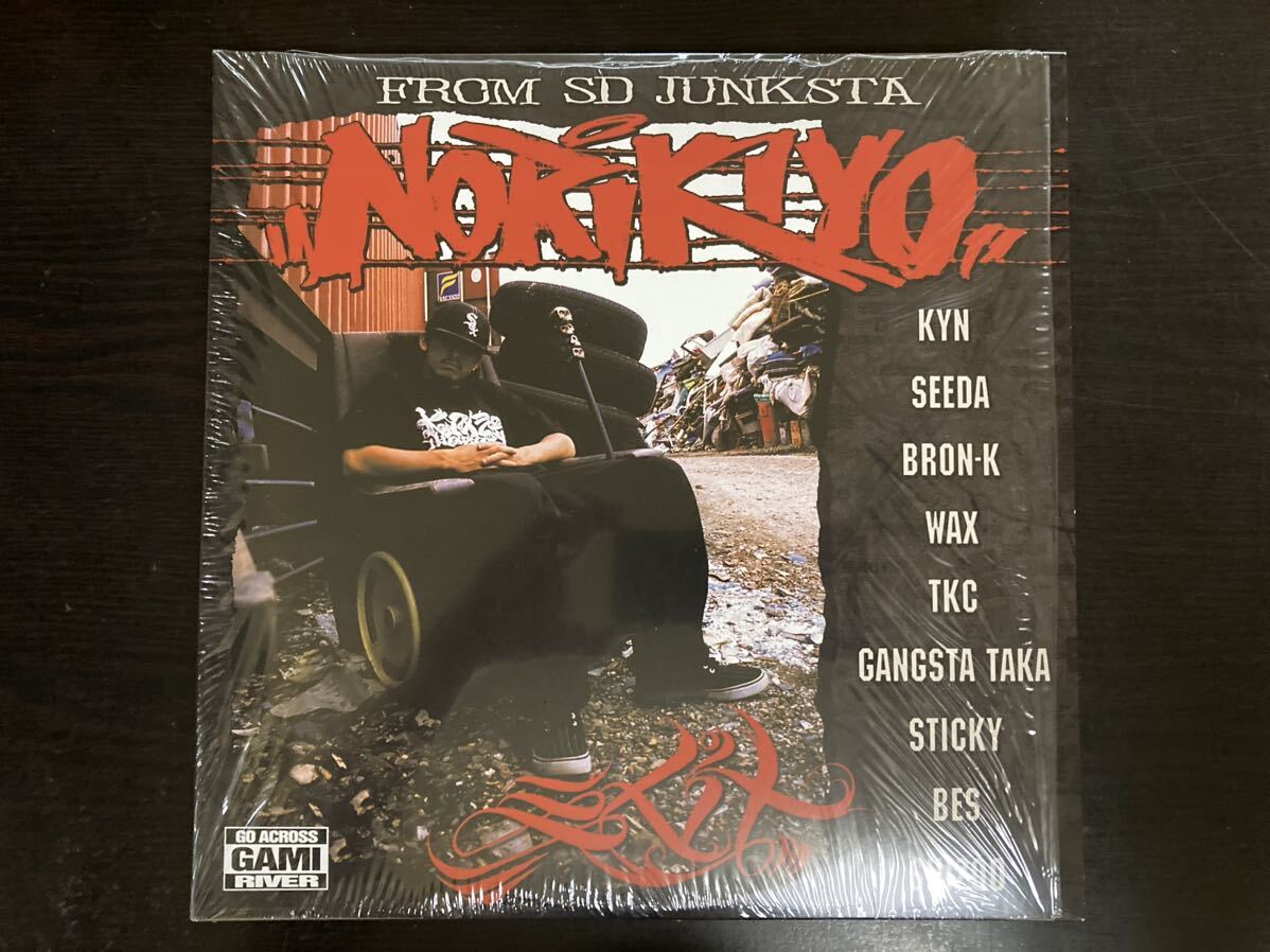 NORIKIYO EXIT（NORIKIYO/EXIT・BRON-K/奇妙頂来相模富士・PSG