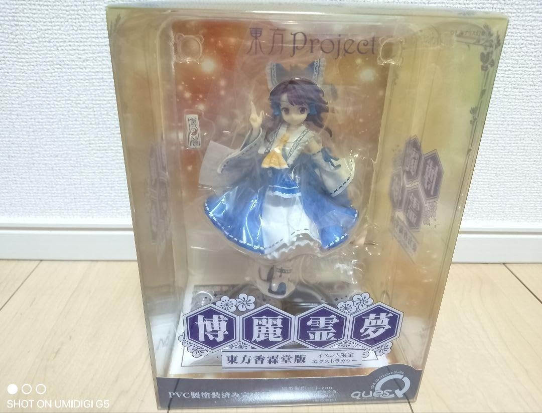 【東方】博麗霊夢 東方香霖堂版【美品】 Amazon | 東方Project 博麗霊夢 東方香霖堂版 | フィギュア