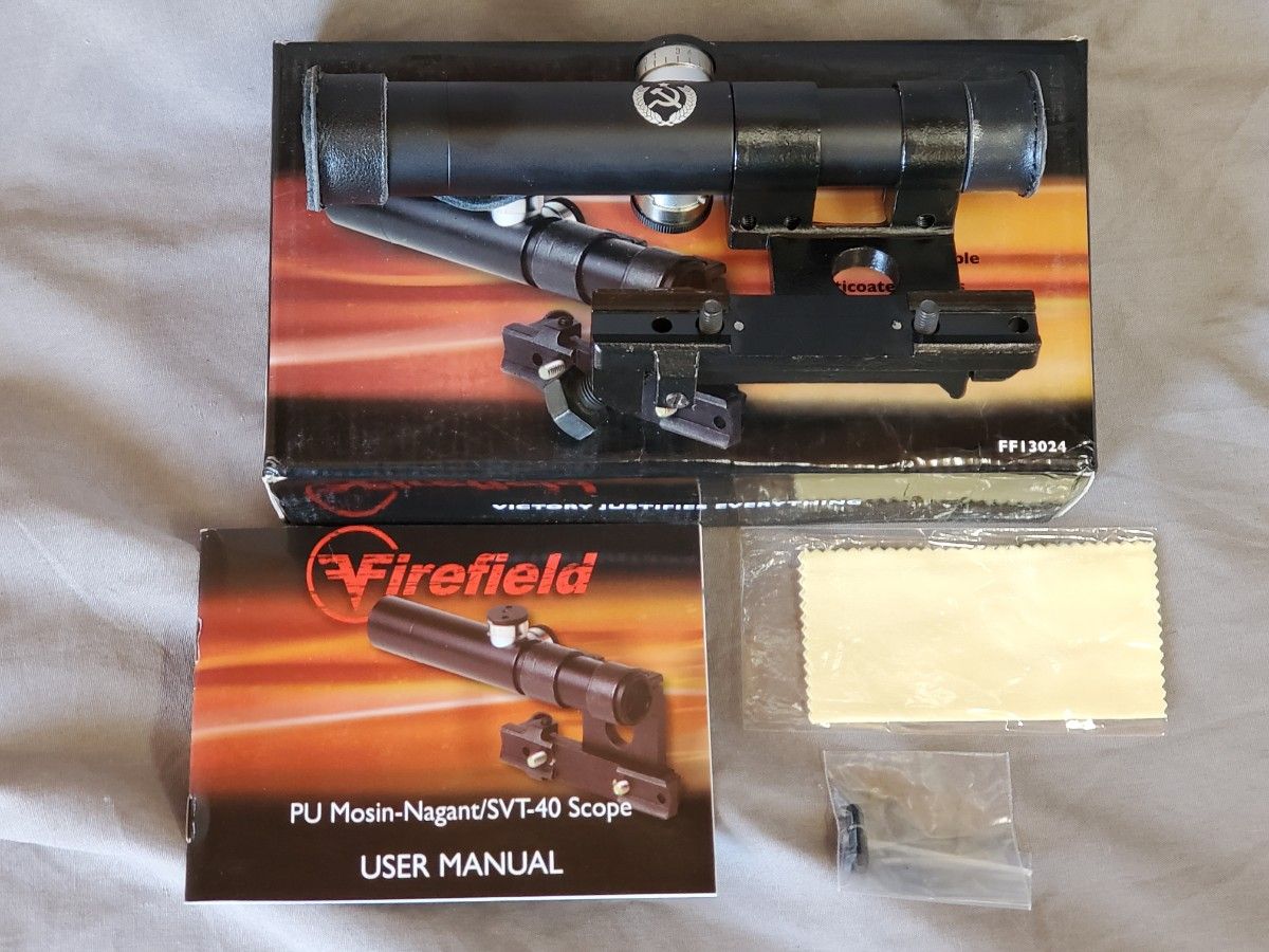 モシンナガン専用スコープ ライフルスコープ （KTW 狙撃銃
