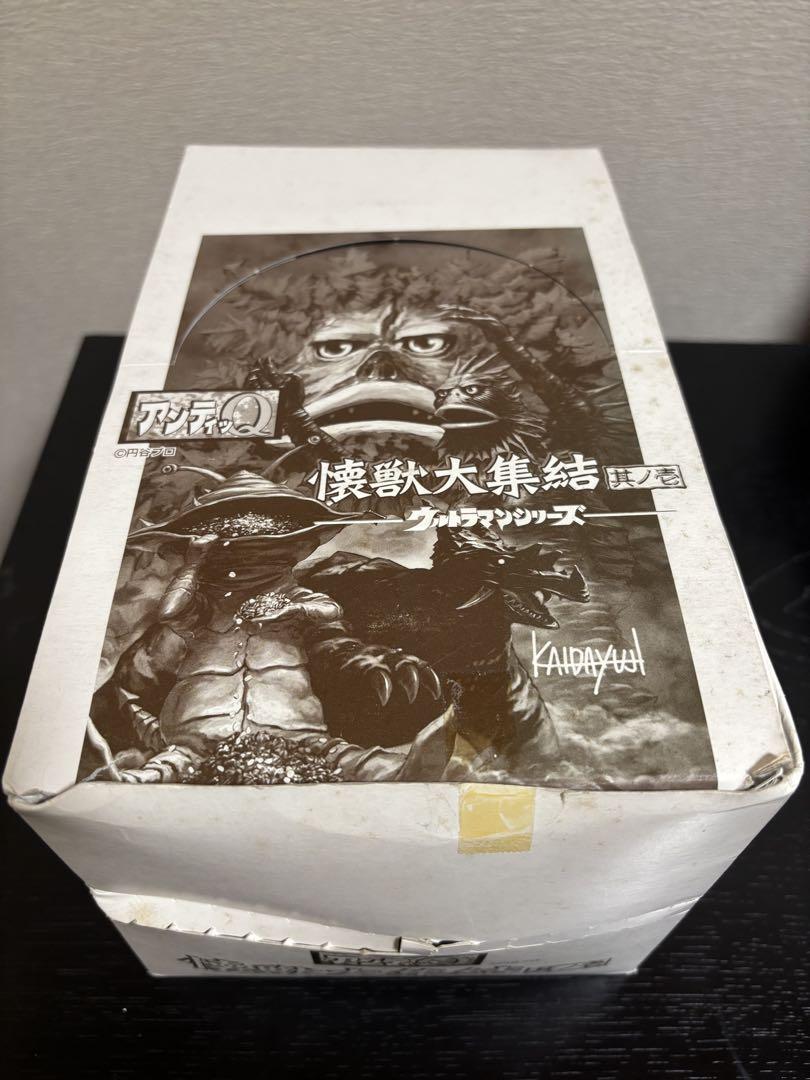 アンティッＱ 懐獣大集結 其の壱　未開封12個入りボックス　ウルトラマンシリーズ アンティッQ 懐獣大集結 其の壱 未開封12個入りボックス