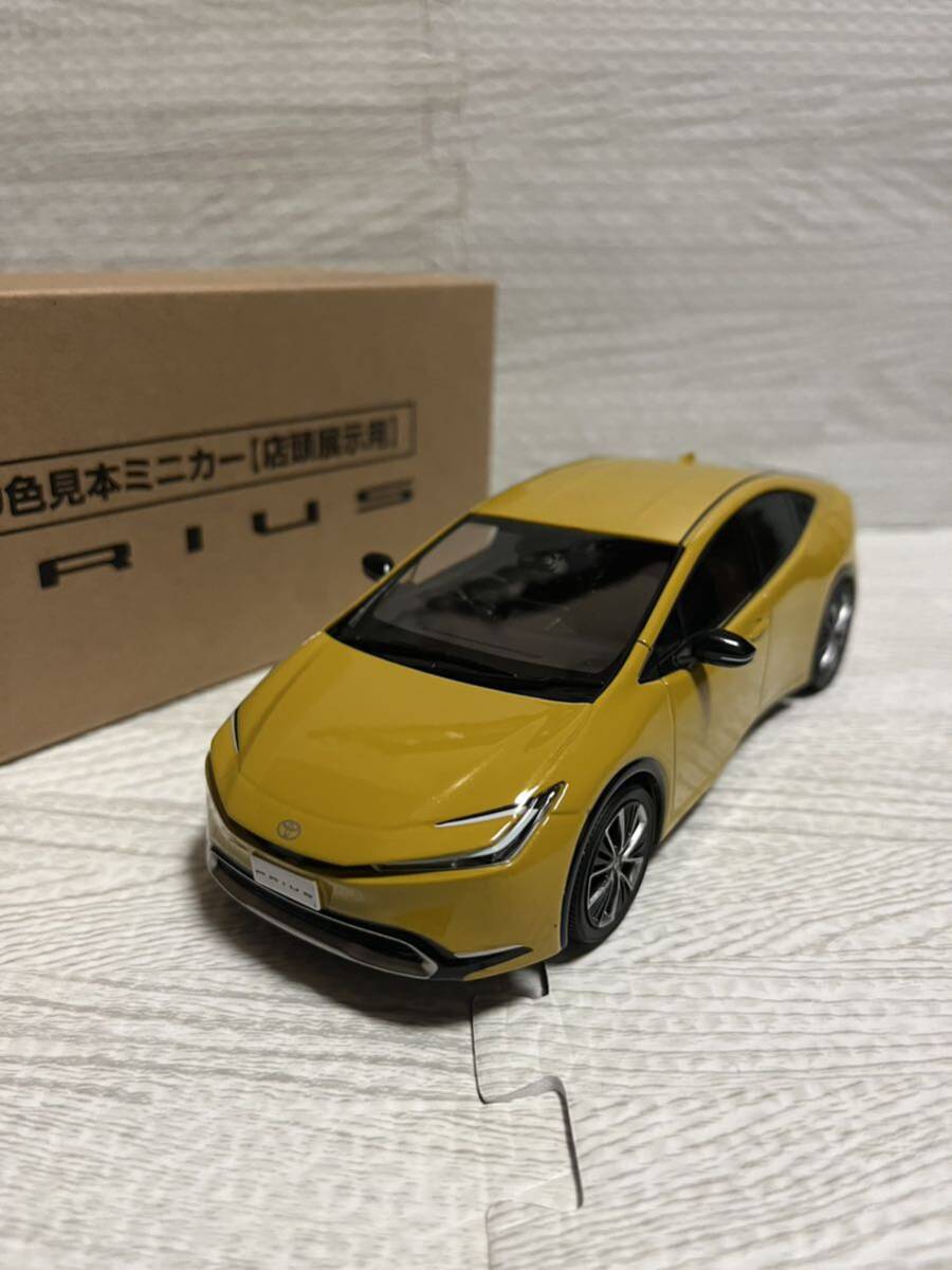 TOYOTA ミニカー 1/30スケール PRIUS マスタード 1/30 トヨタ 新型 プリウス PRIUS 60系 最新モデル 非売品