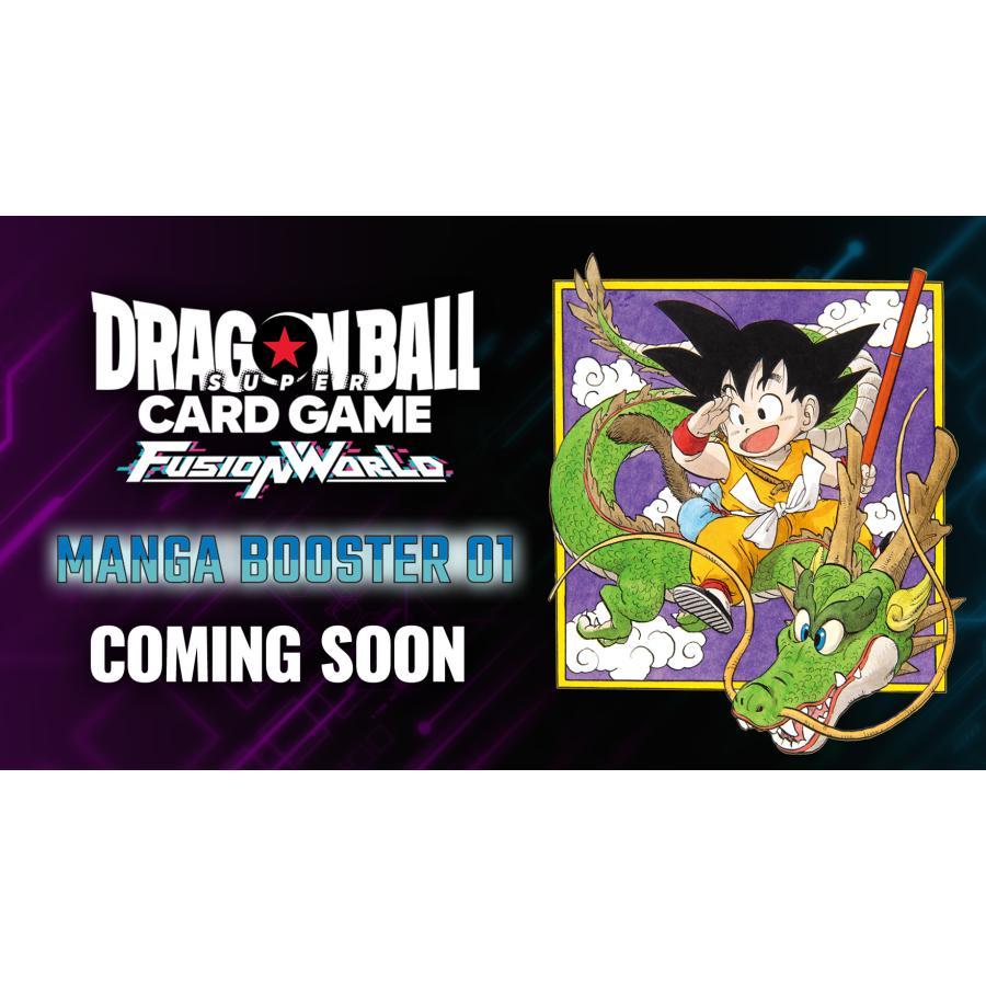 ドラゴンボールフュージョンワールド6弾シクレスーパラブロリー