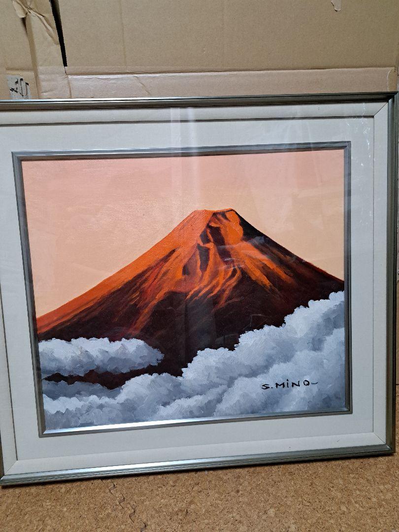 ☆ミ　赤富士　☆ミ　絵画 ☆ミ 赤富士 ☆ミ 絵画 （絵手紙にも便利 ～開運の「赤富士の