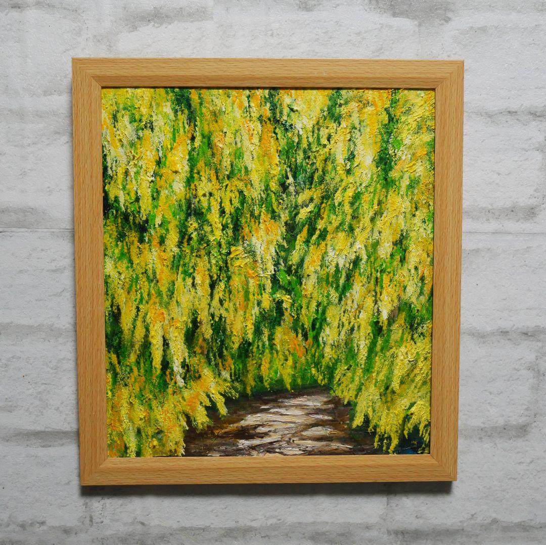 油絵 油彩 油彩画 絵 絵画 【ミモザのトンネル】 油絵 油彩 油彩画 絵 絵画 【ミモザのトンネル】 - メルカリ