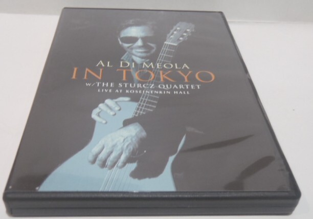 Al Di Meola　アル・ディ・メオラ　　2枚セット　　希少品 One Of These Nights(2CD)/AL DI MEOLA/アル・ディ・メオラ