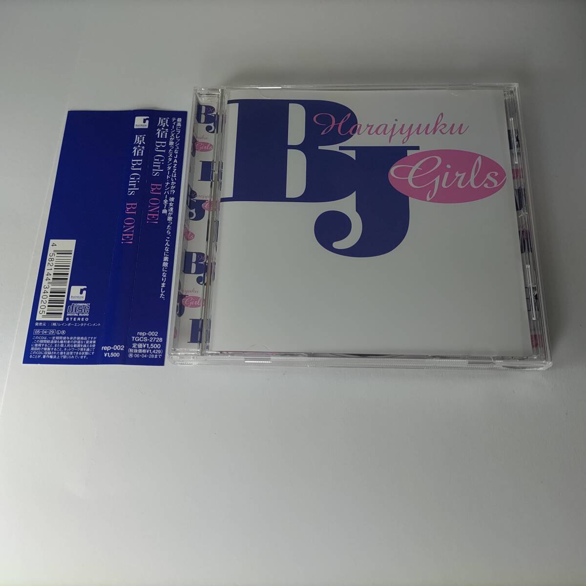 BJ ONE! 原宿BJ Girls (CHIX CHICKS) (白鳥吏南 工藤真由 水橋舞