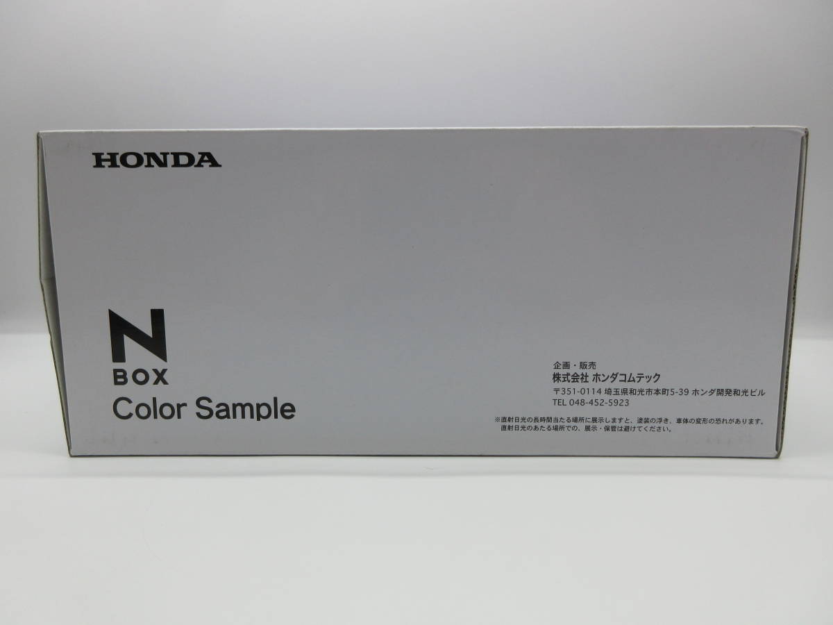1/24 N-BOX Nボックス　カラーサンプル　ミニカー　ピンク　ブラック Amazon | 1/24 ホンダ ディーラー特注 非売品 カラーサンプル N