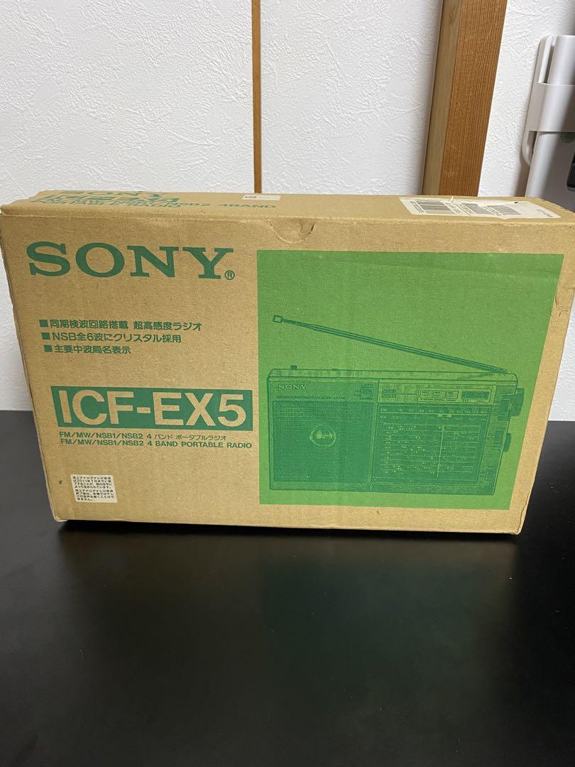 SONY ICF-EX5 美品（MW-DX ICF-EX5MK2 - Studio RUM サイト）
