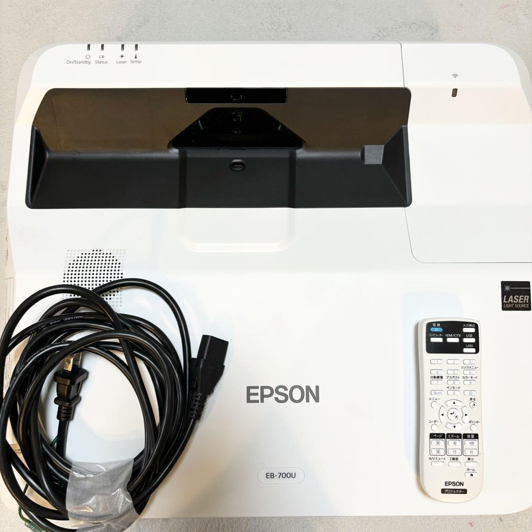 EPSON ホームプロジェクター　EB-700U エプソン EB-700U ホームプロジェクター | ヤマダウェブコム