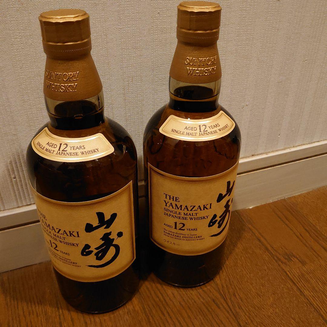 山崎12年２本 山崎12年 2本セット 国産ウイスキー