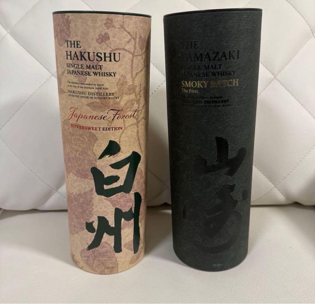 山崎 Smoky Batchと白州 Japanese Forestの2本セット（SUNTORY