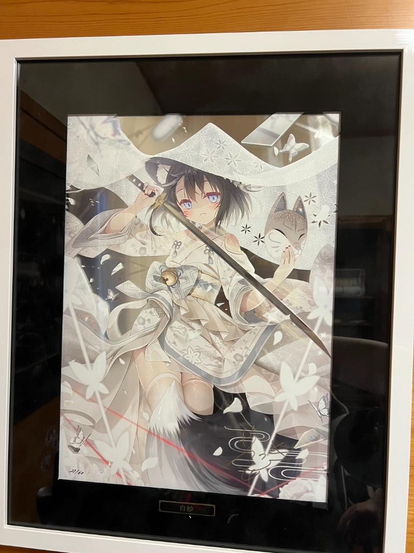 秋色　DSマイル　アールジュネス　版画 秋色 DSマイル アールジュネス 版画 - メルカリ