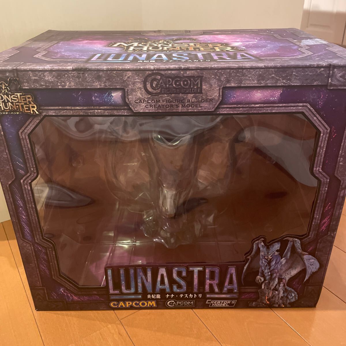 ナナ・テスカトリクリエイターズモデル箱あり