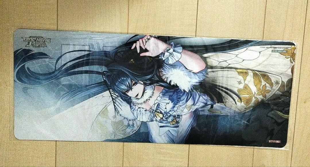 遊戯王ラッシュデュエル　遊戯王の日　プレマ　夢中　新品未開封 現夢中のシルビクス 遊戯王の日 プレイマット ラッシュデュエル 夢中のシルビクス