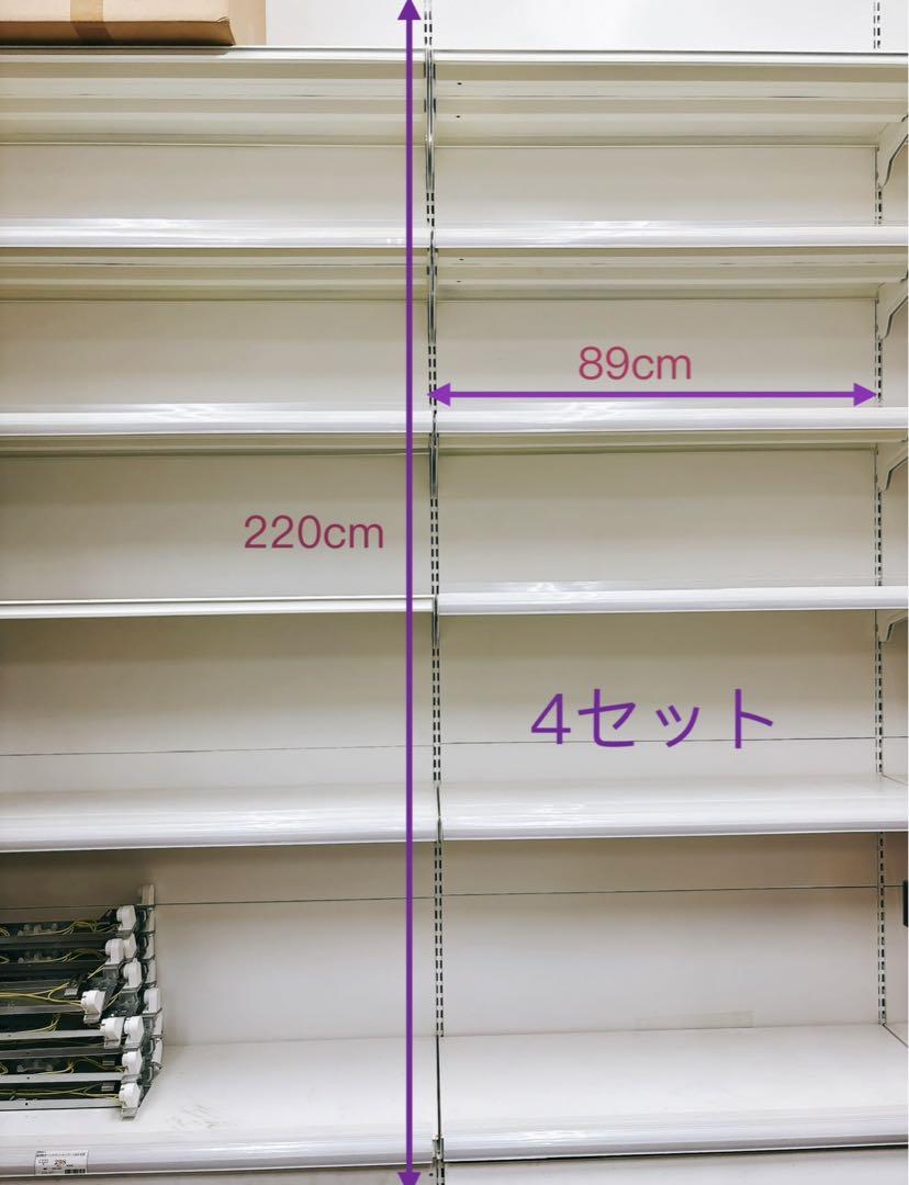 スーパーの棚業務用 ディスプレイラック 陳列棚 販売台 連結可能コンビニ用 薬局 Amazon｜AKEMI LIVING スーパーの棚 スーパーマーケットの棚