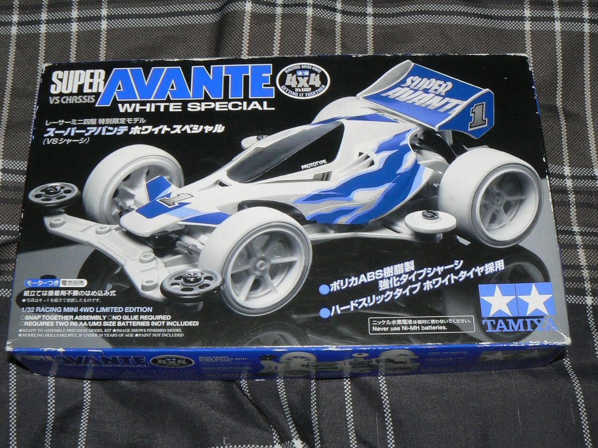 スーパーアバンテホワイトスペシャル　ステラ 新品 1/32 レーサーミニ四駆特別限定モデル スーパーアバンテ