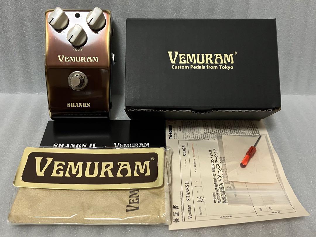 VEMURAM SHANKS II（Vemuram Shanks II – eastside music supply）