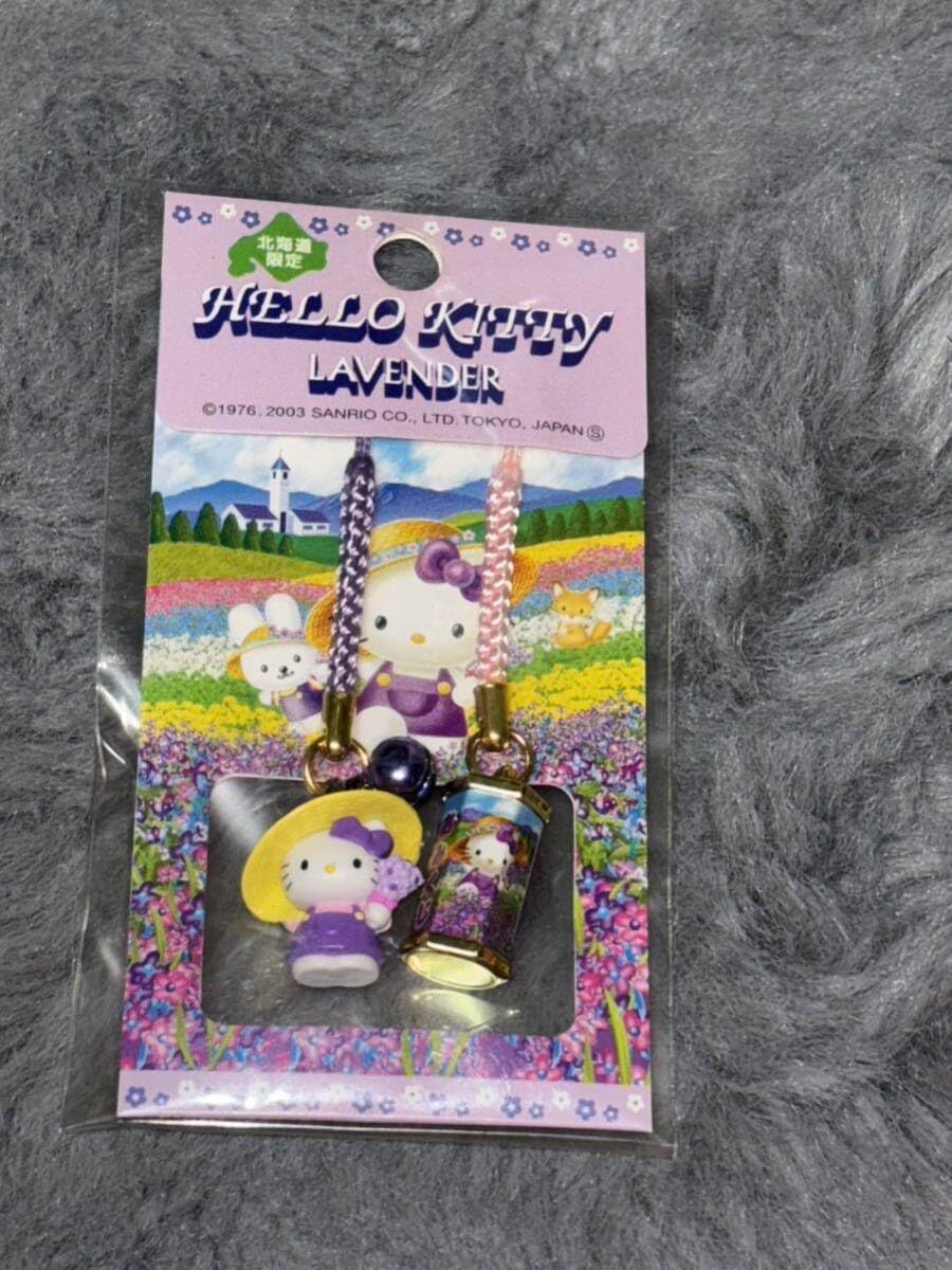 ハローキティ　北海道限定　麦わらラベンダーキティ　5色セット　レア 北海道限定 キティラベンダー麦わら帽子キティとおみくじペア
