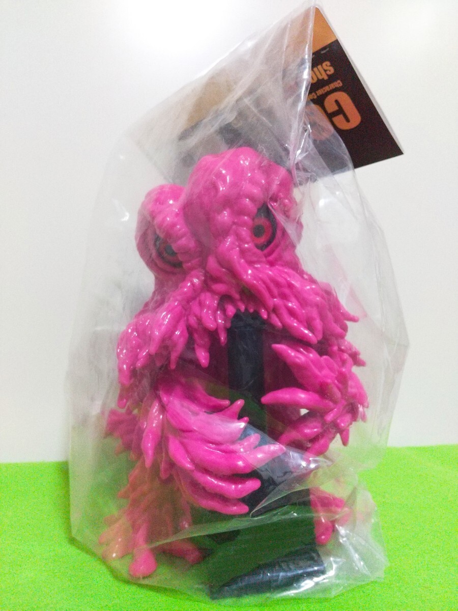 煙突ヘドラ ピンク Ver.（CCP/AMC）（SHOP.CCP.JP / 東宝 怪獣